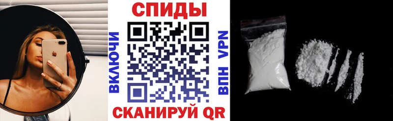 купить  сайты  Дзержинск  ссылка на мегу ссылки  Amphetamine Розовый 