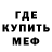 КЕТАМИН VHQ Karolina L