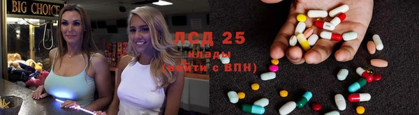 меф Алексеевка
