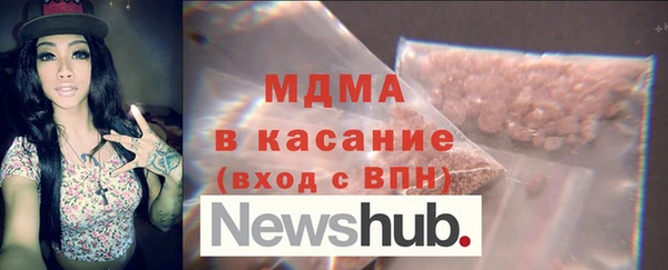 винт Алексин