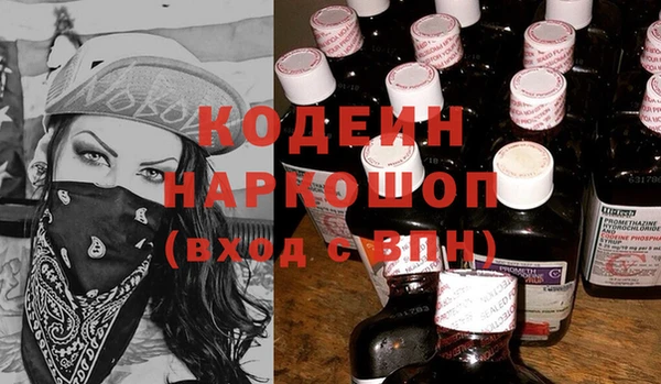 СК Костерёво