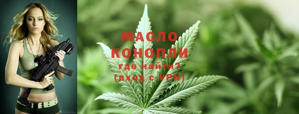 MDMA Коряжма