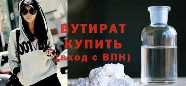 экстази Корсаков
