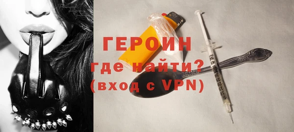 гашиш Санкт-Петербург