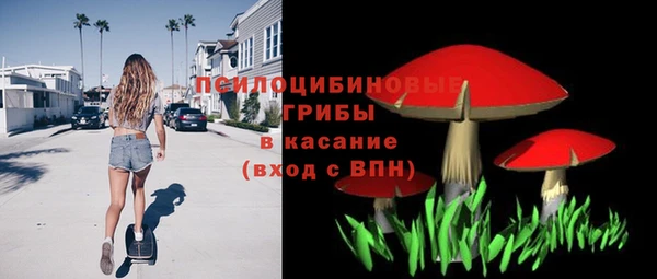 мефедрон Алзамай