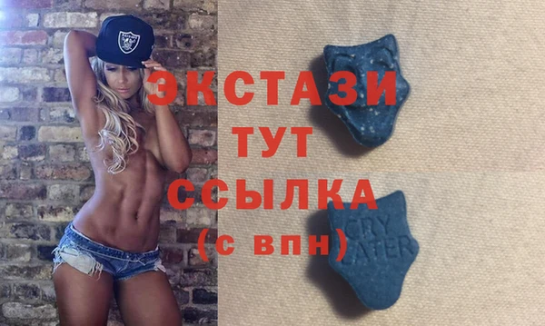 мефедрон Алзамай