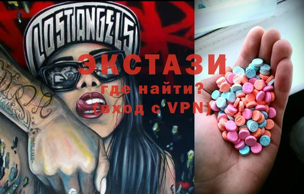 MDMA Коряжма