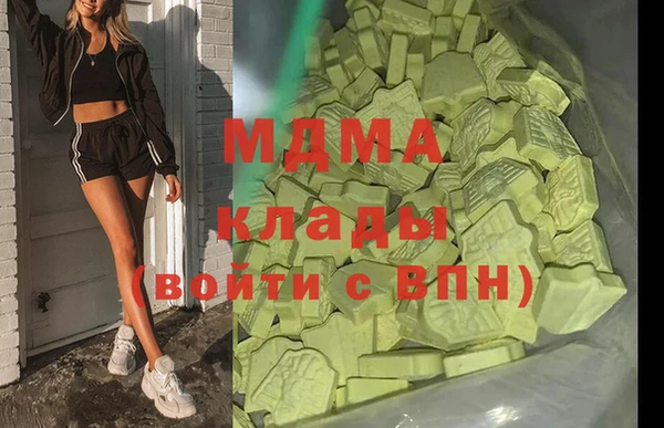 мефедрон Алзамай