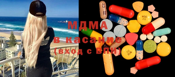 винт Алексин