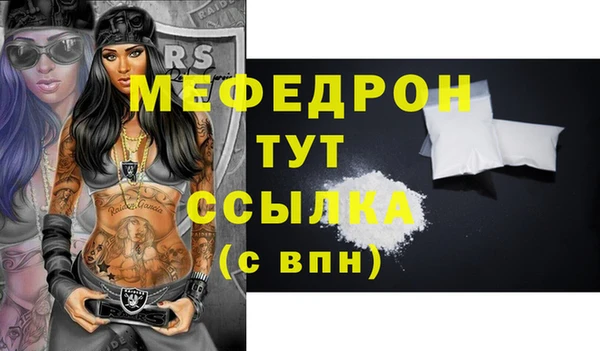 экстази Корсаков