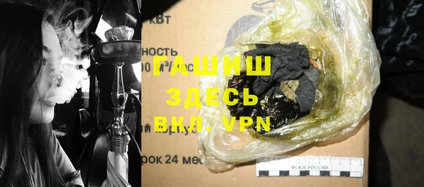 меф Алексеевка