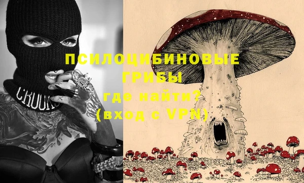 мефедрон Алзамай