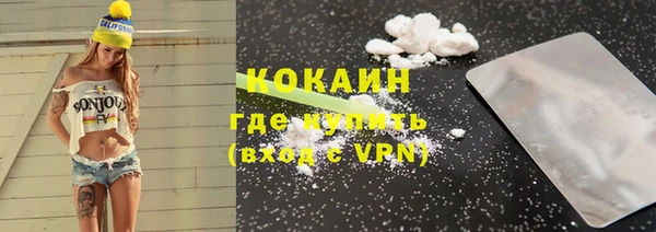 мефедрон Алзамай