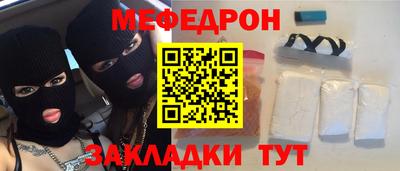 ешки Лесосибирск