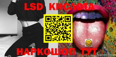 ешки Лесосибирск