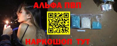 ешки Лесосибирск