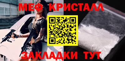 героин Ливны