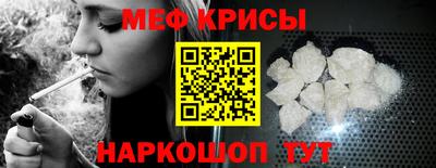 героин Ливны