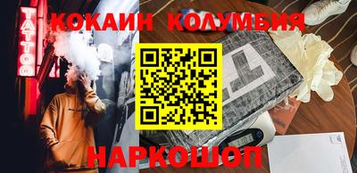 меф VHQ Ликино-Дулёво