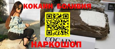 меф VHQ Ликино-Дулёво