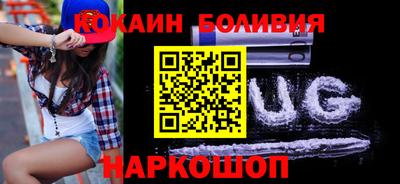 ешки Лесосибирск