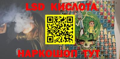 меф VHQ Ликино-Дулёво