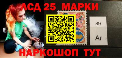 ешки Лесосибирск