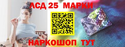 ешки Лесосибирск