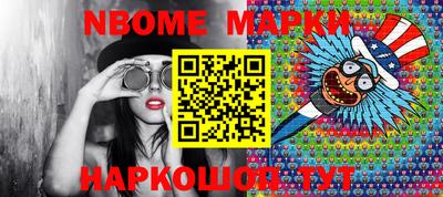 ешки Лесосибирск