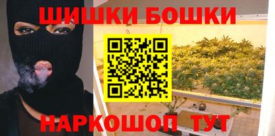 героин Ливны