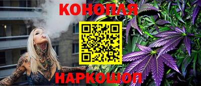 ешки Лесосибирск