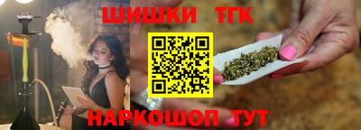 ешки Лесосибирск