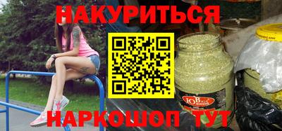 ешки Лесосибирск