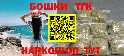 меф VHQ Ликино-Дулёво