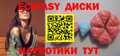ешки Лесосибирск