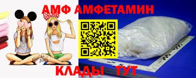 героин Ливны