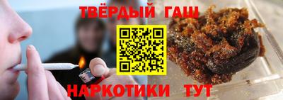 ешки Лесосибирск