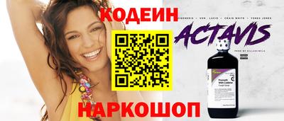 ешки Лесосибирск