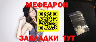 героин Ливны