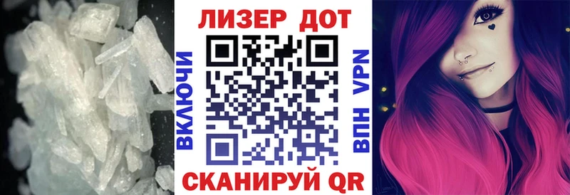 гидра ссылки  Дзержинск  Лсд 25 экстази ecstasy 
