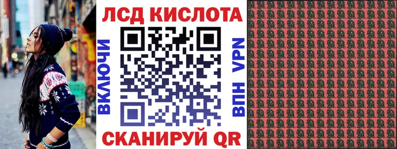 Наркотические марки 1500мкг  сколько стоит  Дзержинск 